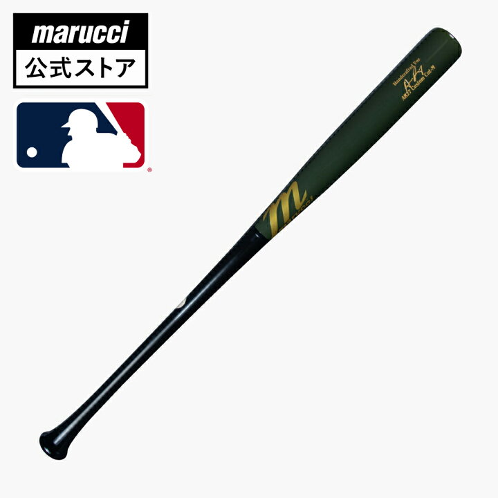 楽天市場】【サイン刻印入り】【marucci公式】硬式木製バット 