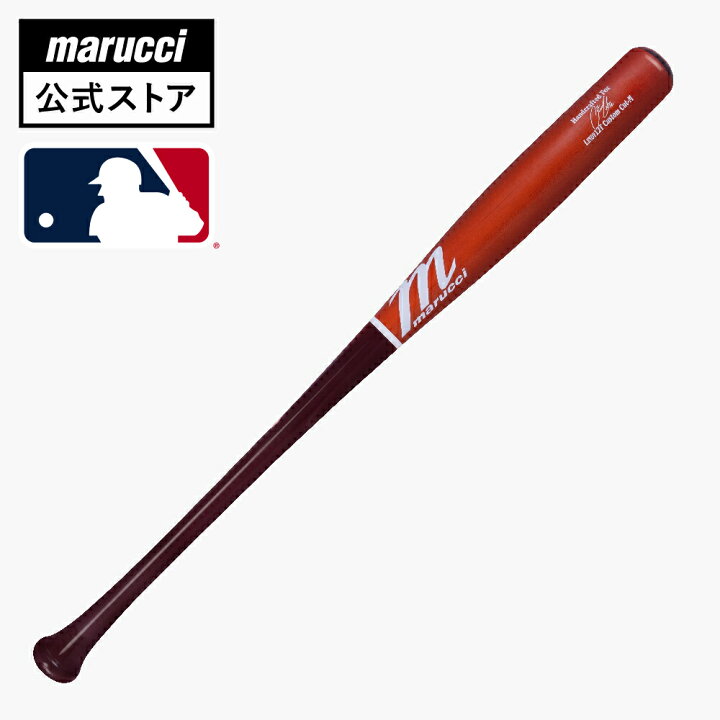 楽天市場】【marucci公式】マルチ トルピードバット 魚雷バット BFJ 