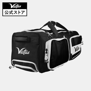 �yVictus�����z���B�N�^�X �z�C�[���t���{�X�g���o�b�O �싅 �싅�p�i �x�[�X�{�[�� �������� �l�C