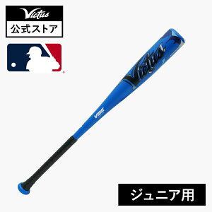 yVictuszVIBE 2025N NEWJ[ VIBE JSBB2 p obg BN^X rN^X 싅 싅pi x[X{[  obg \tg{[ WjA N qp  g[jO 