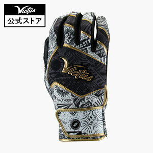 yVictuszNOX obeBOO[uilpj BN^X rN^X 싅 싅pi x[X{[ 싅 Ou O[u oe Obv  lC