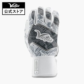 【Victus公式】NOX バッティンググローブ ヴィクタス ビクタス 野球 野球用品 ベースボール 野球手袋 グラブ グローブ バンテ グリップ力 おすすめ 人気