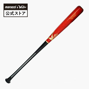 【Victus公式】軟式木製バット フェルナンド・タティスJr.選手使用モデル ヴィクタス ビクタス