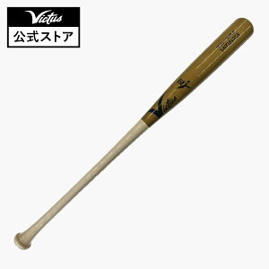 タティスjr バットの人気商品・通販・価格比較 - 価格.com
