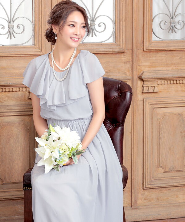 楽天市場 パーティードレス 結婚式 Xl Xxl 2l 3l ロング ドレス ロング丈 大きいサイズ ワンピース フォーマル 二次会 シフォン グレー グリーン ブラウン ネイビー ママ 入学式 卒業式 入園式 発表会 お呼ばれ 女子会 代 30代 40代 母親 ゆったり 秋冬 楽天市場 パーティードレス 結婚式 Xl Xxl 2l 3l ロング ドレス ロング丈 大きいサイズ ワンピース フォーマル 二次会 シフォン グレー グリーン ブラウン ネイビー ママ 入学式 卒業式 入園式 発表会 お呼ばれ 女子会 代 30代 40代 母親 ゆったり 秋冬