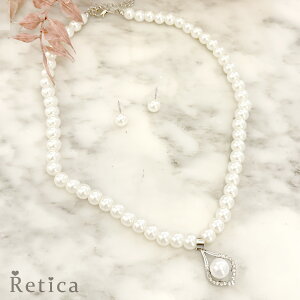 [lbNX{sAXZbg]  ANZT[ lbNX sAX Zbg p[ p[lbNX `F[ V[g tH[} Ă΂ p[eB[  Ǝ 񎟉 p[lb