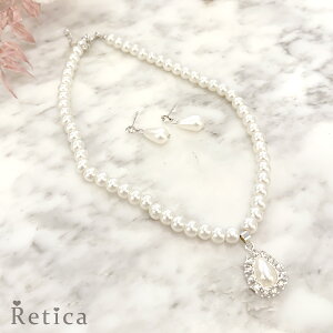 [lbNX{sAX2_Zbg]  ANZT[ lbNX sAX Zbg rW[ lbNX V[g tH[} Ă΂ p[eB[ I JWA  Ǝ 񎟉 V