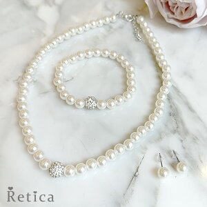 [lbNX{sAX{uXbgZbg]  ANZT[ lbNX sAX uXbg Zbg p[ p[lbNX `F[ V[g tH[} Ă΂ p[eB[ 