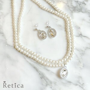 [lbNX{sAX2_Zbg]  ANZT[ lbNX sAX Zbg rW[ lbNX V[g tH[} Ă΂ p[eB[ I JWA  Ǝ 񎟉 V