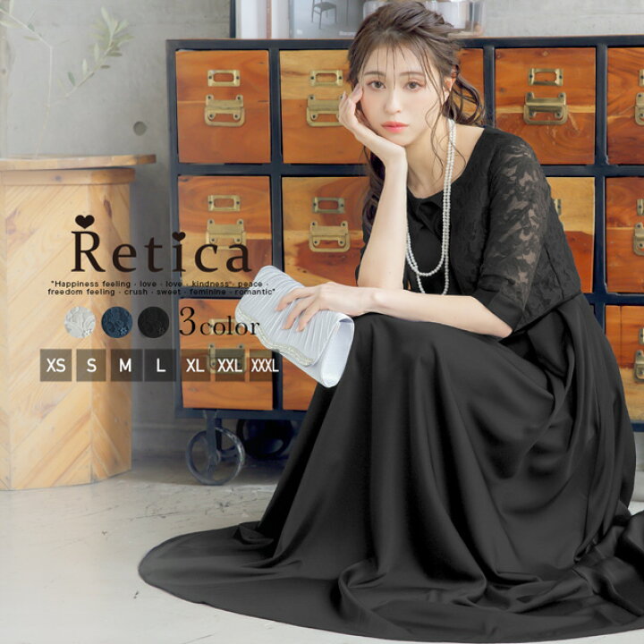 楽天市場】【13200円→3980円 28日まで】パーティードレス 結婚式 