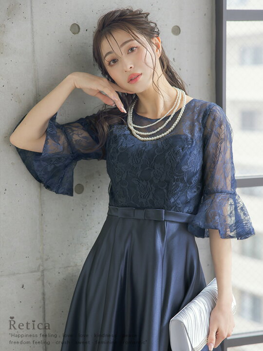 楽天市場】【12100円→5500円 21日まで】パーティードレス 結婚式 七分 