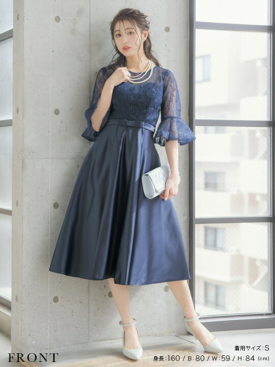 楽天市場】【12100円→5500円 21日まで】パーティードレス 結婚式 七分 