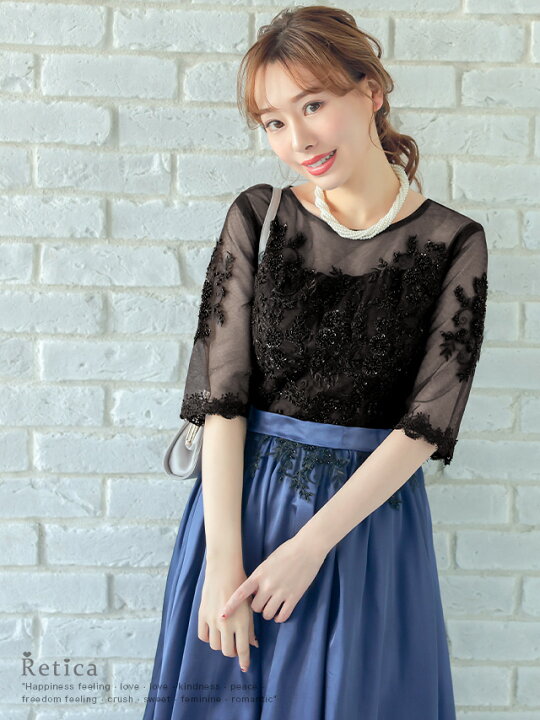 楽天市場】【12100円→3980円 21日まで】パーティードレス 結婚式 
