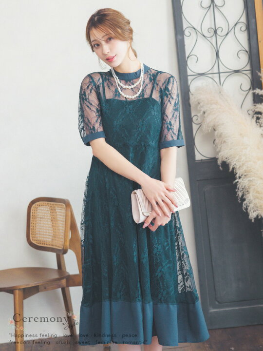 楽天市場】パーティードレス 3点セット ネックレス付き 結婚式 