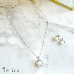 [lbNX{sAX2_Zbg] ANZT[ lbNX sAX Zbg p[ p[lbNX `F[ V[g tH[} Ă΂ p[eB[ I  Ǝ 񎟉 p