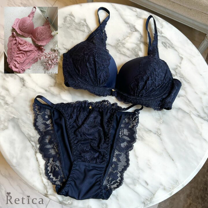 楽天市場】下着 レディース 上下セット ランジェリー 上品 可愛い 10代 