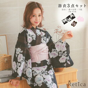  3_Zbg [+or+] 䂩 ԕ ߃Zbg ubN   g Lo  a a i  Zbg 킢 l w Z w  K[[ 