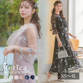 パーティードレス 結婚式 ロング 大きいサイズ ワンピース ドレス フォーマル レース 袖あり 韓国 同窓会 オケージョン ママ お揃い 入学式 卒業式 発表会 秋 冬 10代 20代 30代 トールサイズ 他と被らない 二次会 花柄 3l 4l 謝恩会