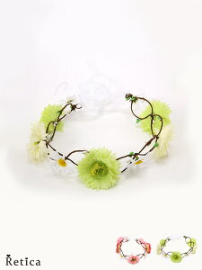 yMAX76%OFF SALEJÒz ANZT[   RT[W t[   tH[} \ Ă΂ p[eB[ I    Ǝ 񎟉 t Ԋ 