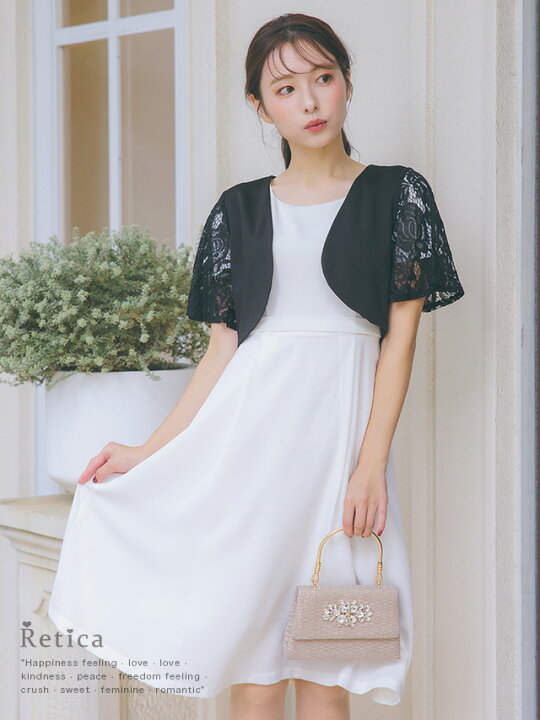 楽天市場】【4290円→2970円 16日まで】結婚式 ボレロ パーティー 