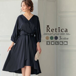 p[eB[hX 傫TCY s[X  aC  [X fB[X ~ Te tA tH[} 񎟉 O }} w Ǝ  \ Ă΂ 20 30 4