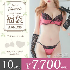 y܁z_s[^[^1g770~ WF[ 10_ uW[&V[cZbg 10_Zbg fB[X    i 10 20 30 40 ZNV[ u V[c 