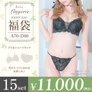 y܁z_s[^[^1g733~ WF[ 15_ uW[&V[cZbg 15_Zbg fB[X    i 10 20 30 40 ZNV[ u V[c 