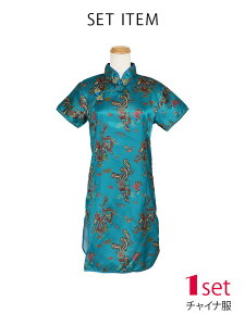 nEBRXv  `Ci ~j 傫TCY xl xxl xxxl xxxxl xxxxxl    ߑ ZNV[ G Lo l `Ci hX fB[X RX`[ nEB RXv 2024