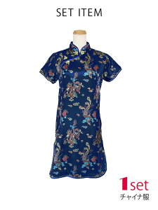 nEBRXv  `Ci ~j 傫TCY xl xxl xxxl xxxxl xxxxxl    ߑ ZNV[ G Lo l `Ci hX fB[X RX`[ nEB RXv 2024