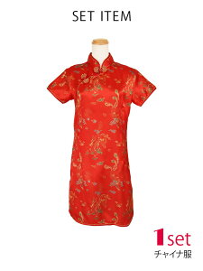 nEBRXv  `Ci ~j 傫TCY xl xxl xxxl xxxxl xxxxxl    ߑ ZNV[ G Lo l `Ci hX fB[X RX`[ nEB RXv 2024