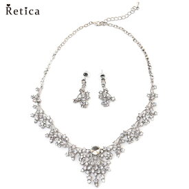 【2750円→2475円 30日まで】結婚式 アクセサリー ネックレス シルバーネックレス ピアス セット ビジュー 韓国 フォーマル オケージョン お呼ばれ 二次会 普段使い 卒業式 パーティー 披露宴 入園式 卒業式 ドレス 20代 30代 40代 50代 入学式 セレモニースーツ 謝恩会