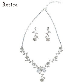 【2530円→2277円 30日まで】結婚式 アクセサリー ネックレス シルバーネックレス ピアス セット 花 韓国 フォーマル オケージョン レディース お呼ばれ 二次会 成人式 謝恩会 卒業式 パーティー 披露宴 入園式 卒業式 ドレス 20代 30代 40代 入学式 同窓会