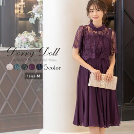 楽天市場 パープル 種類 ドレス パーティードレス ドレス レディースファッション の通販