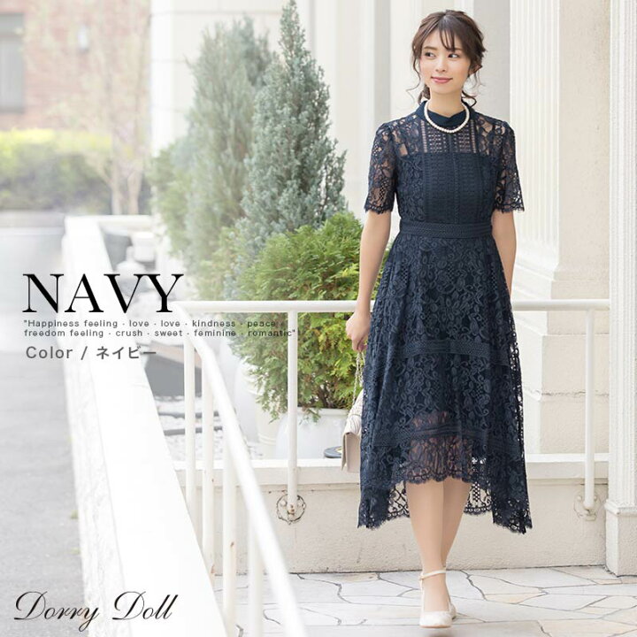 68 Off Dorry Doll ネイビー ドレス Teleacv Cl