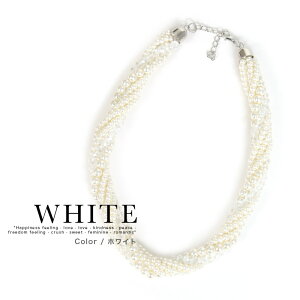 yMAX99%OFF SALEJÒz ANZT[ lbNX p[ p[lbNX V[g tH[} IP[W EGfBO Ă΂ p[eB[ I  Ǝ 񎟉 \