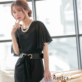 楽天市場 ワンピース フレアスリーブの通販