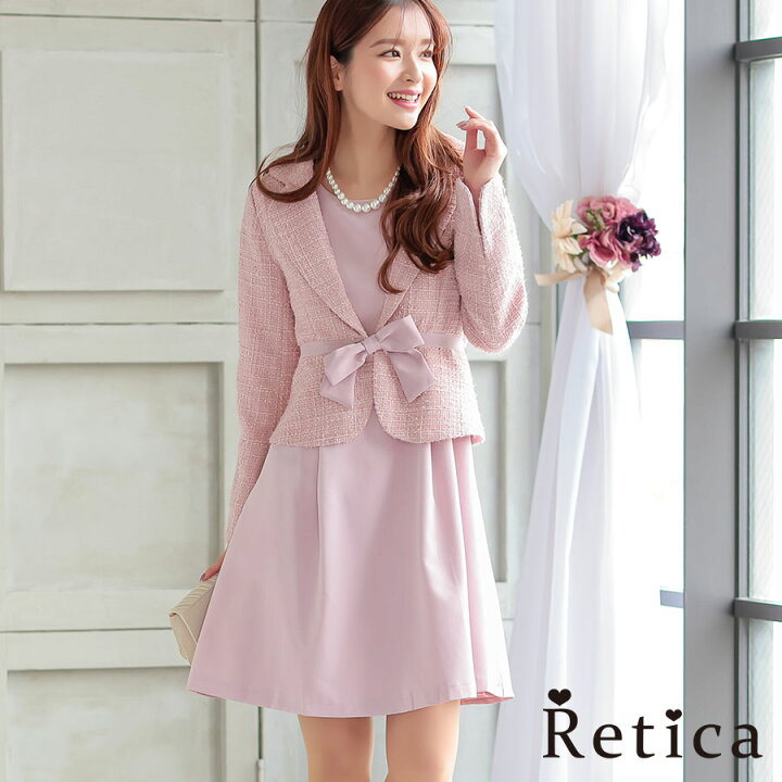 三番 ファンブル オーガニック 入学 式 ピンク スーツ 解釈 追い出す 講師 三番 ファンブル オーガニック 入学 式 ピンク スーツ 解釈 追い出す 講師