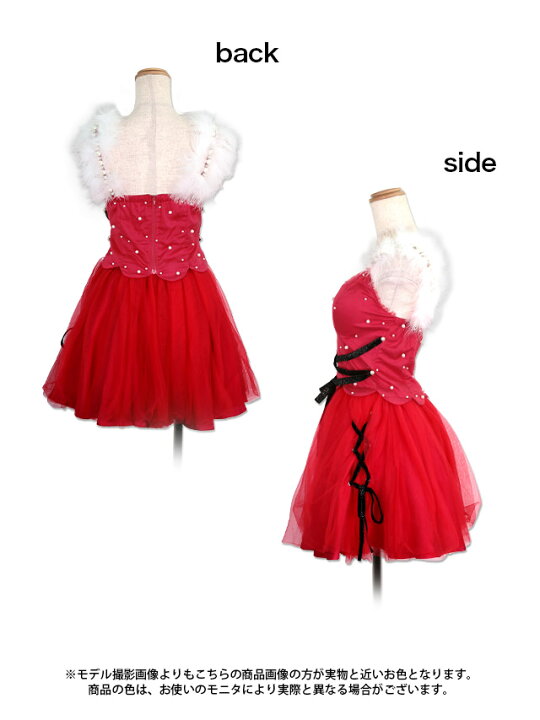 楽天市場】ROBE de FLEURS 明日花キララ サンタコス かわいい 