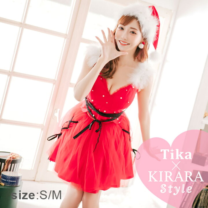 楽天市場】ROBE de FLEURS 明日花キララ サンタコス かわいい 