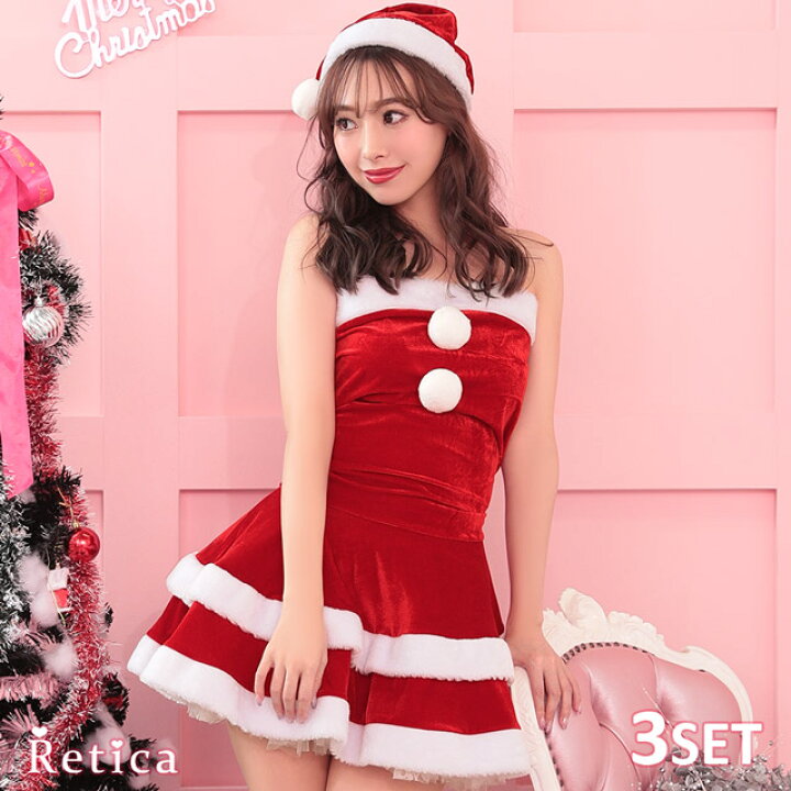 楽天市場 サンタコス かわいい サンタ コスプレ 大きいサイズ 衣装 セクシーxl サンタクロース コス サンタコスプレ サンタ衣装 クリスマス レディース 赤 大人 キャバ キャバ嬢 激安 膝丈 可愛いサンタ ワンピース バレンタイン ぽっちゃり ピチピチ エロ パーティー