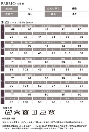 送料無料結婚式ワンピースドレスパーティードレスお呼ばれ大きいサイズ他と被らないミモレ丈袖あり袖つき袖付き長袖七分袖五分袖母母親親族披露宴ひざ下演奏会発表会披露宴2次会二次会大人上品きれいめ秋冬秋冬フリルひざ丈膝丈通販