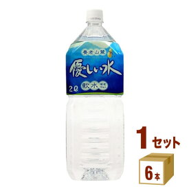 ミツウロコ 養老山麓 優しい水 2000 ml×6本×1ケース (6本) 飲料