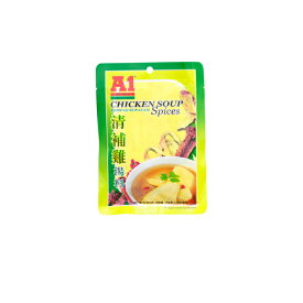 A1 チキンスープ用スパイス（清補鶏湯料）