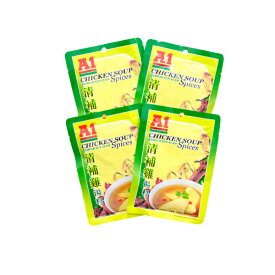 A1 チキンスープ用スパイス（清補鶏湯料）4袋セット