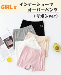 󂠂 ̎q LbY |CgtCi[pc 5F [֑Is 󂠂eTCY\ɂ܂ vmF