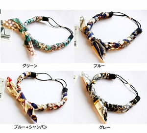 y[֑zVtH@o_i@`F[@nԕ@wAohy532P17Sep16z