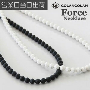 RR lbNX Force COLANCOLAN }CiXCI Mtg v[g HMtg