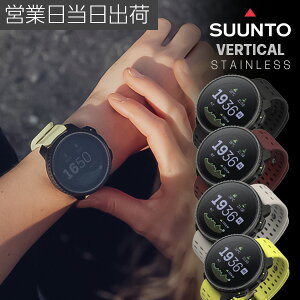 SUUNTO VERTICAL Xg o[`J X|[c X}[gEHb` tBbglX GNTTCY X|[cEHb` rv Mtg v[g ̓
