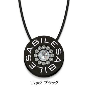 ArX im NX^ lbNX Type2 Type3 ABILES ێRRC BLACK EYE dgh~ dgJbg dg΍ ێRt ďC