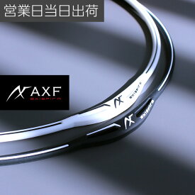 AXF シリコンネックレス axisfirm アクセフ シリコンネックレス AXF-002 体幹 血行促進 アスリート イフミック ミネラル結晶体 リカバリー